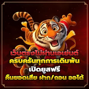 bmf168 login